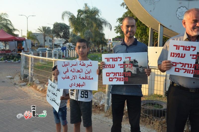 فيديو: وقفة احتجاجية جراء الاعتداء على الحي الجنوبي من قبل قطعان المستوطنين الإرهابيين